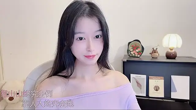 Onechestnut online show from 09.09.25