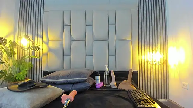 bryonycutee online show from 11.29.25