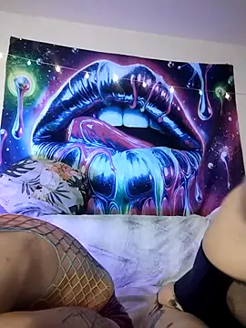 we are fucking serious online show from 02.08.26