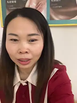 xlj4523 online show from 12.04.25