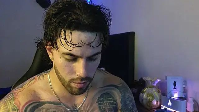 Ades Lowe online show from 04.01.26