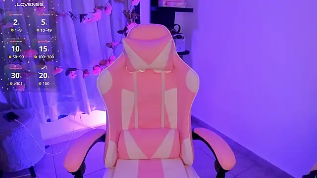 Snapshot of megara_x_ chatting on 03.03.26 megara x online show from 03.03.26