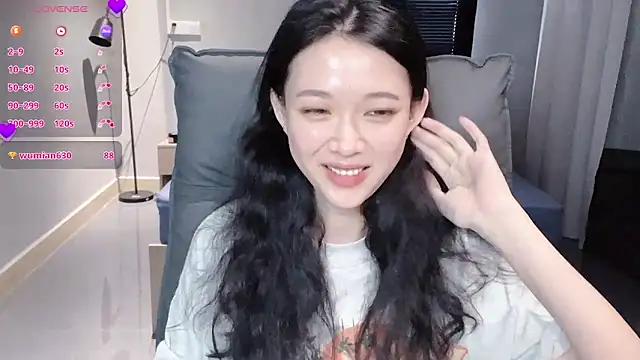 Snapshot of NiNi-baby520 chatting on 09.26.25 NiNi-baby520 online show from 09.26.25