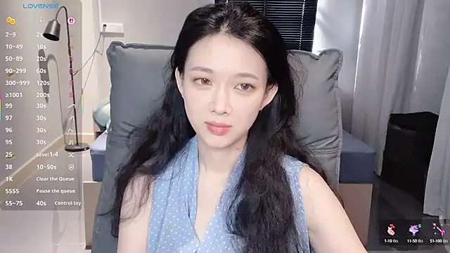 Snapshot of NiNi-baby520 chatting on 09.30.25 NiNi-baby520 online show from 09.30.25