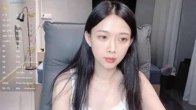 Snapshot of NiNi-baby520 chatting on 10.12.25 NiNi-baby520 online show from 10.12.25