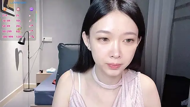 Snapshot of NiNi-baby520 chatting on 10.30.25 NiNi-baby520 online show from 10.30.25