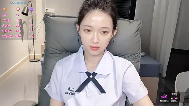 Snapshot of NiNi-baby520 chatting on 11.11.25 NiNi-baby520 online show from 11.11.25