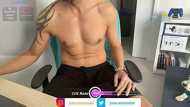 Snapshot of _Jota25_ chatting on 06.21.26 Jota25 online show from 06.21.26