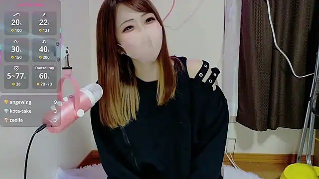 Snapshot of ema_ch2525 chatting on 04.22.26 ema ch2525 online show from 04.22.26
