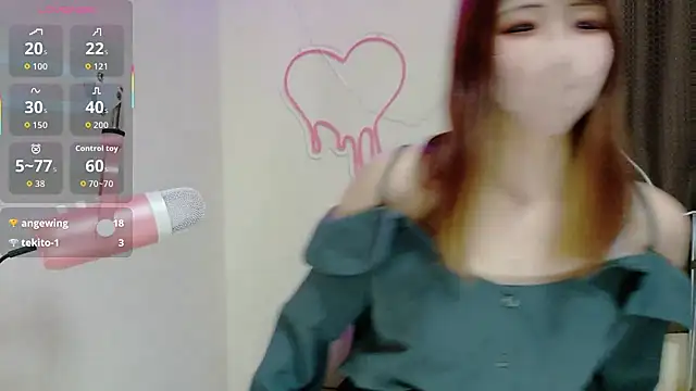 Snapshot of ema_ch2525 chatting on 05.01.26 ema ch2525 online show from 05.01.26