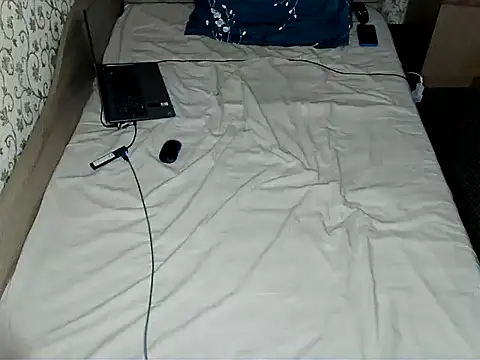 bul boy online show from 04.07.26