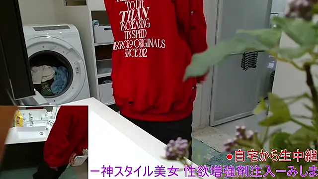 Mr Genghis Khan online show from 03.10.26