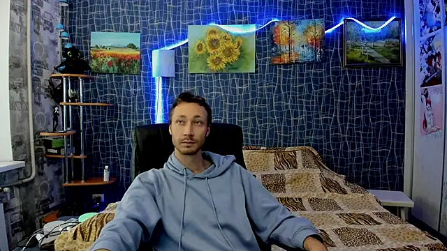 CuteBoy228 online show from 12.18.25