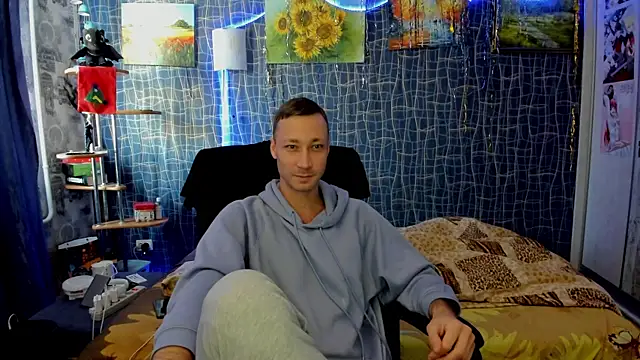 CuteBoy228 online show from 01.19.26