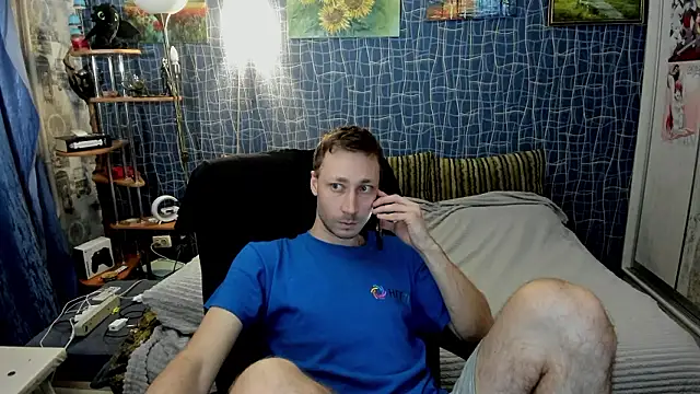 CuteBoy228 online show from 03.15.26