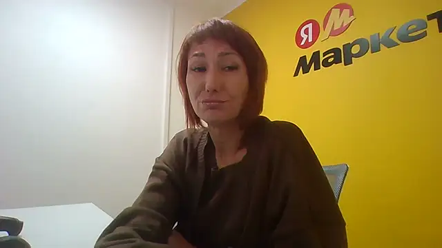 Snapshot of Pline1 chatting on 11.07.25 Pline1 online show from 11.07.25