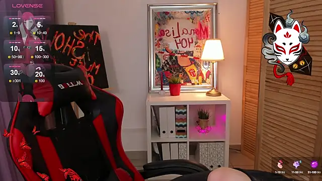 Snapshot of ayakskalermonss chatting on 09.10.25 ayakskalermonss online show from 09.10.25