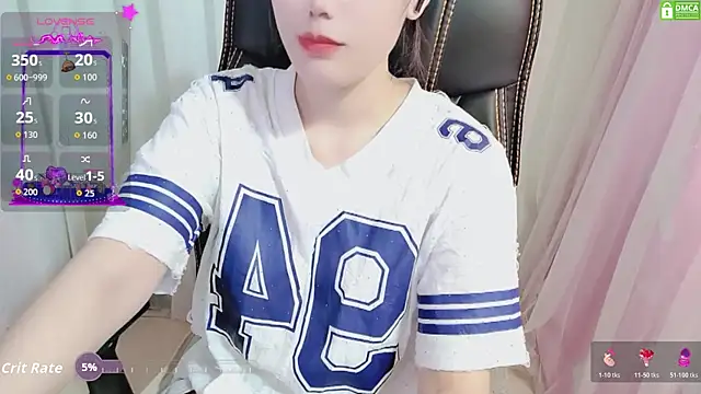 HanaYourlove online show from 11.11.25