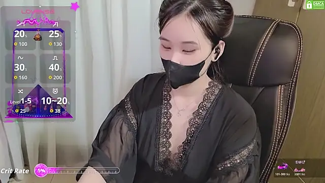 HanaYourlove online show from 11.19.25