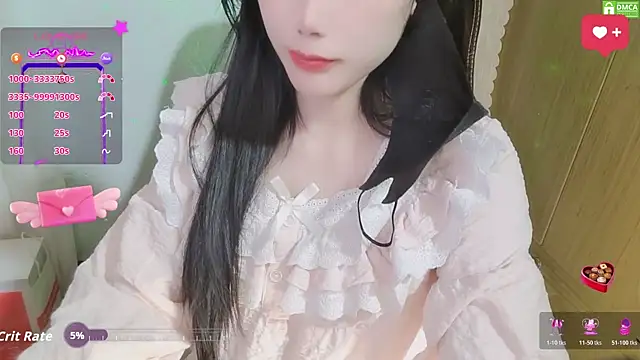 HanaYourlove online show from 01.09.26