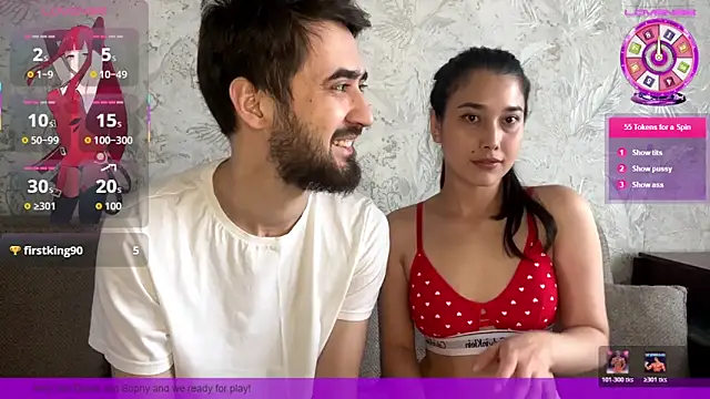 sophywhisper online show from 03.21.26