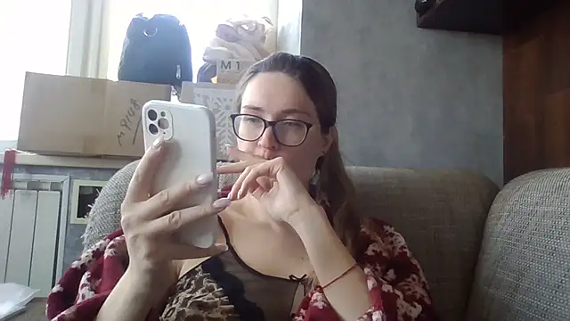 Snapshot of Jugira chatting on 04.29.26 Jugira online show from 04.29.26