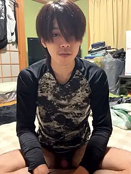 Snapshot of koushi_9213 chatting on 11.16.25 koushi 9213 online show from 11.16.25