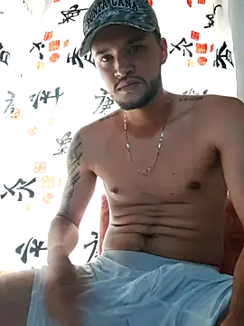 Snapshot of Gerduk chatting on 09.24.25 Gerduk online show from 09.24.25