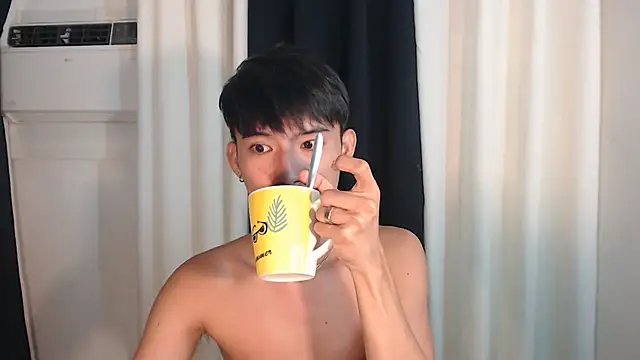 asian dai online show from 10.26.25