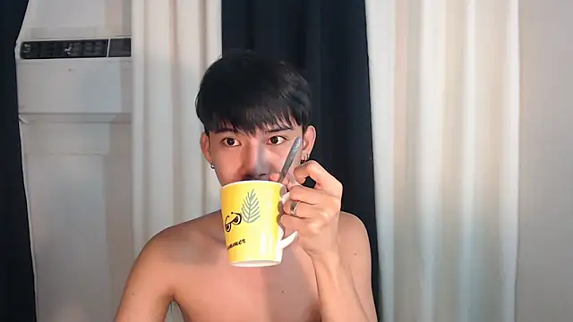 asian dai online show from 11.02.25