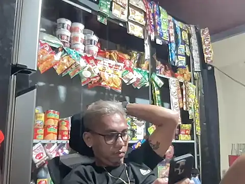  dantegulapa online show from 11.27.25