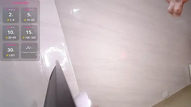 Snapshot of evageline_s chatting on 11.02.25 evageline s online show from 11.02.25