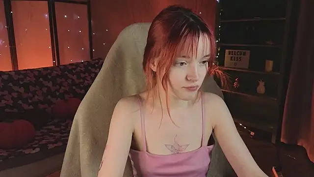 Snapshot of last_hxpe chatting on 03.12.26 last hxpe online show from 03.12.26