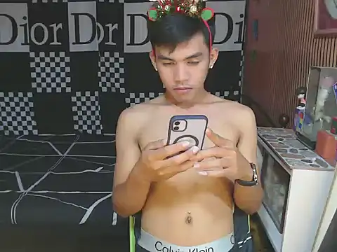 urhot chany online show from 12.20.25