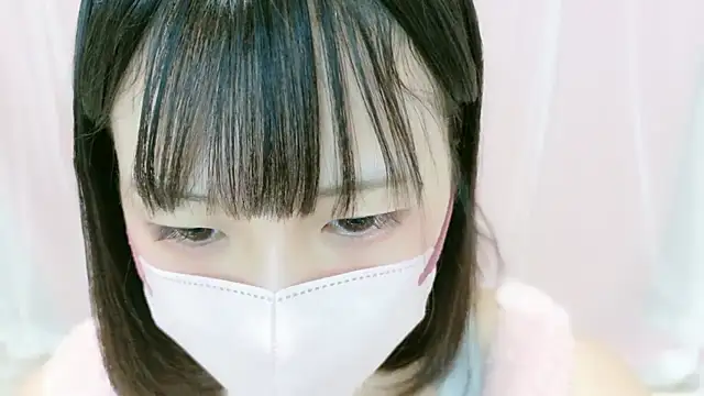 karen-chan online show from 02.20.26