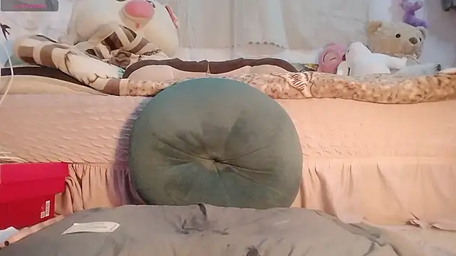 Mailisa Ana online show from 12.14.25