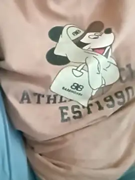 Snapshot of Npchi chatting on 04.14.26 Npchi online show from 04.14.26