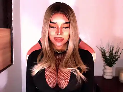 NataliaFernandezz online show from 07.18.26