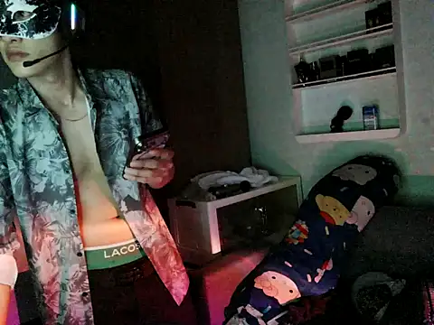 boyhigh1997 online show from 02.11.26