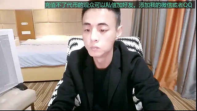 Tsia-Die online show from 12.02.25