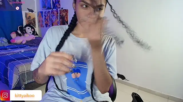 kitty aikooo online show from 11.17.25