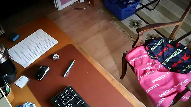 Snapshot of Solek56 chatting on 07.29.26 Solek56 online show from 07.29.26