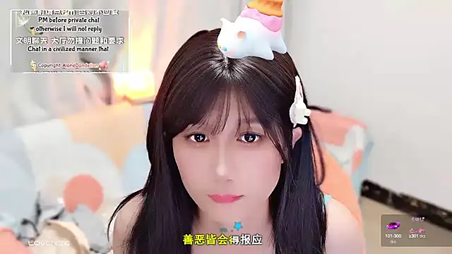 Rabbitlittlefool online show from 09.21.25