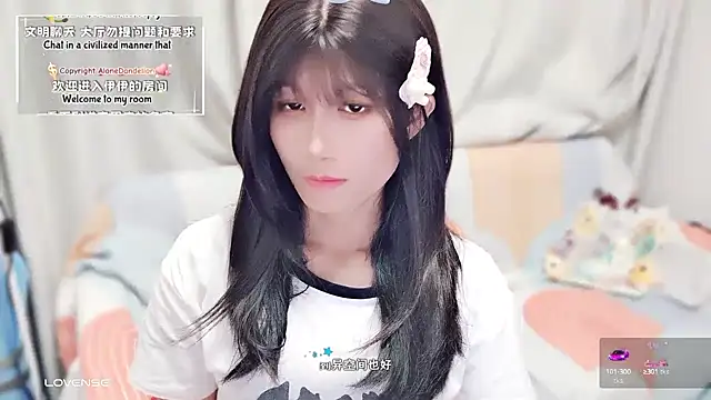 Rabbitlittlefool online show from 10.06.25