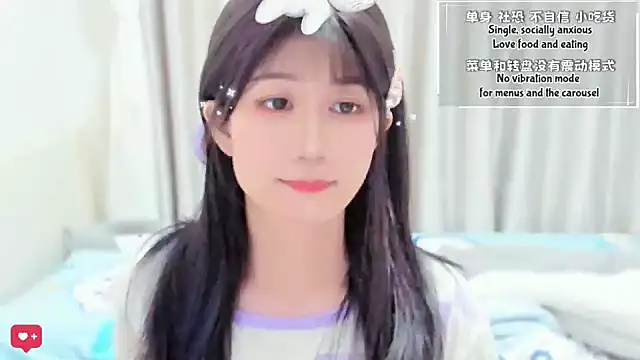 Snapshot of Rabbitlittlefool chatting on 02.01.26 Rabbitlittlefool online show from 02.01.26