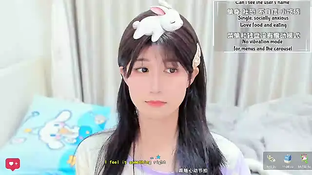 Snapshot of Rabbitlittlefool chatting on 02.02.26 Rabbitlittlefool online show from 02.02.26