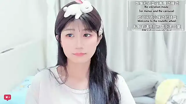 Snapshot of Rabbitlittlefool chatting on 02.04.26 Rabbitlittlefool online show from 02.04.26