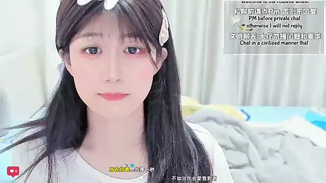 Snapshot of Rabbitlittlefool chatting on 02.04.26 Rabbitlittlefool online show from 02.04.26