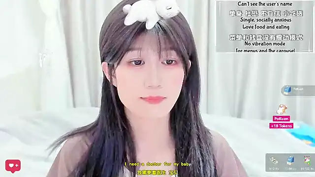 Snapshot of Rabbitlittlefool chatting on 02.09.26 Rabbitlittlefool online show from 02.09.26