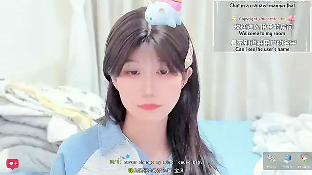 Snapshot of Rabbitlittlefool chatting on 02.10.26 Rabbitlittlefool online show from 02.10.26